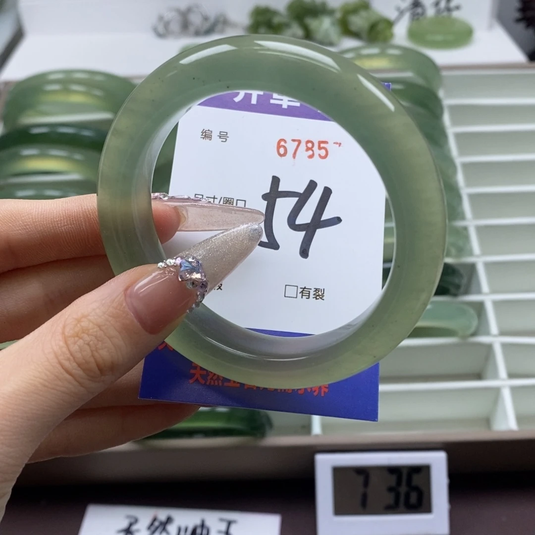 蛇纹石玉手镯未镶嵌