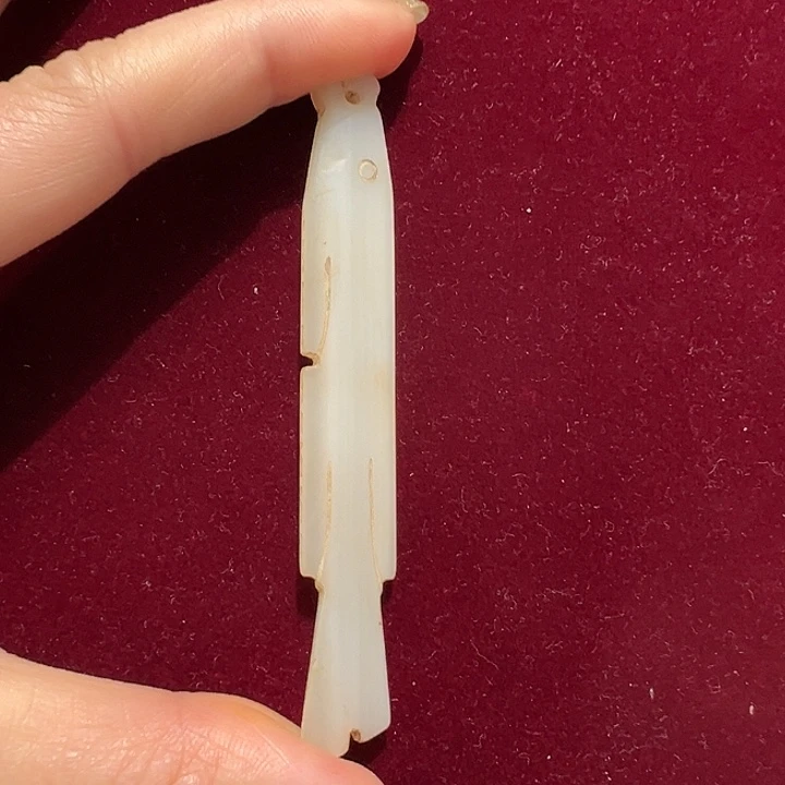 透闪石质玉未镶嵌颈饰