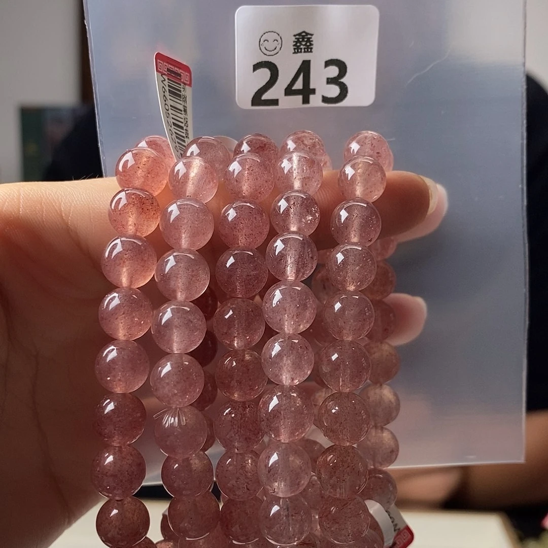 水晶手链未镶嵌多样性发一9