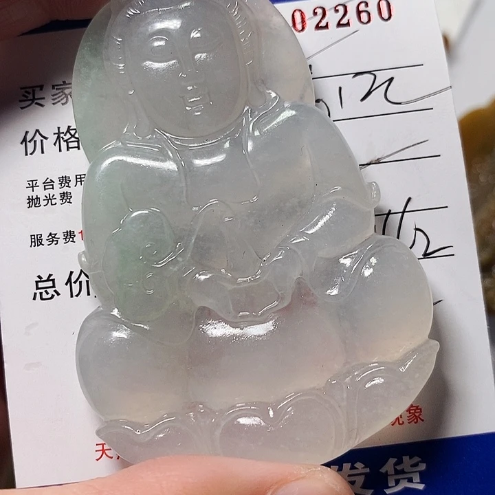 未镶嵌定制翡翠最****见不退