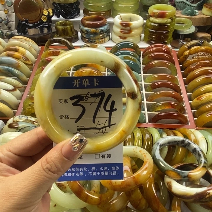 蛇纹石玉未镶嵌手镯60