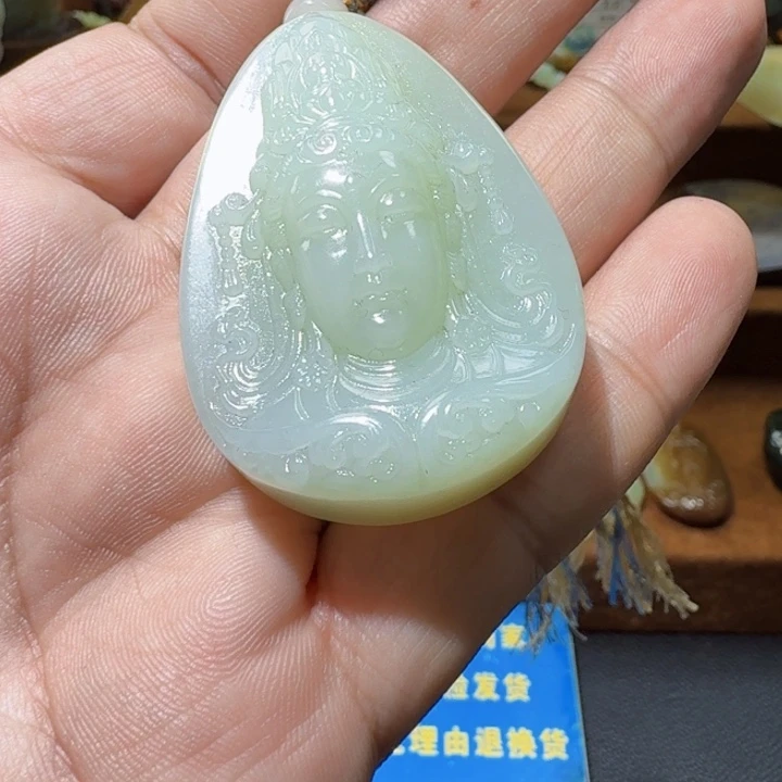 和田玉未镶嵌挂件