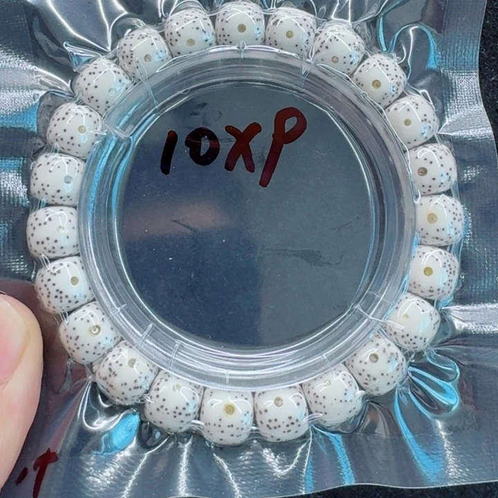 卡***诺星月菩提手串星月