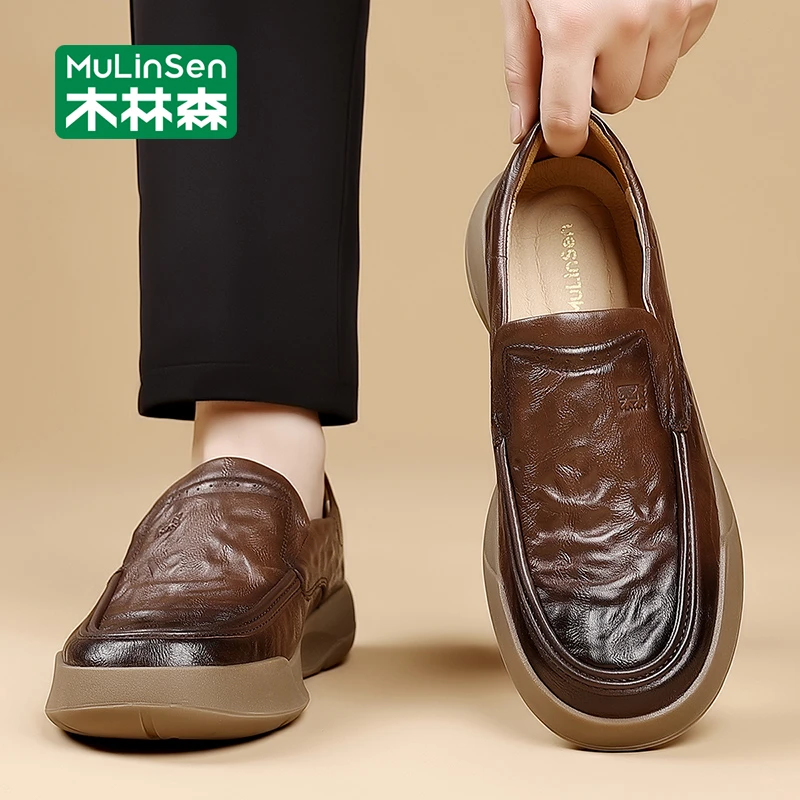 木林森乐福皮鞋男款秋季琥珀流光豆豆鞋商务休闲一脚蹬软底爸爸鞋