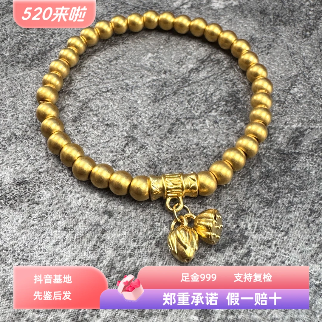 【金诚福珠宝】足金999合体竹节两世欢百搭古法卡5mm金珠黄金手串