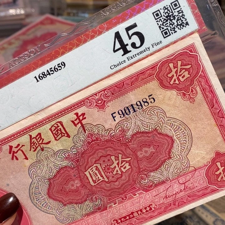 闪购链接888888888881