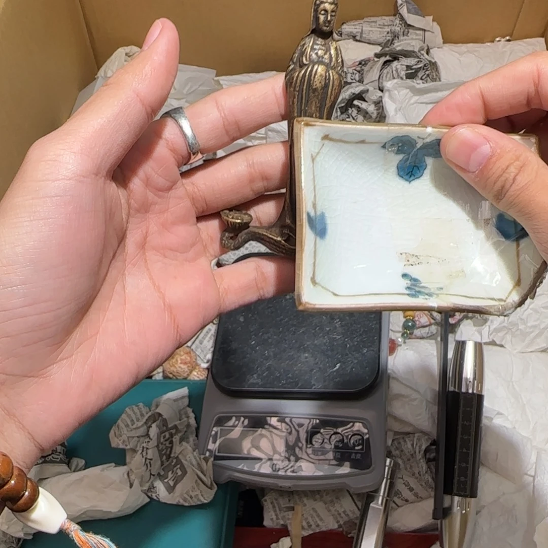 陶瓷孤品单件车里拍