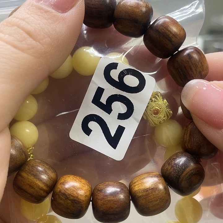 微凹黄檀（南美大红酸枝）可**咸