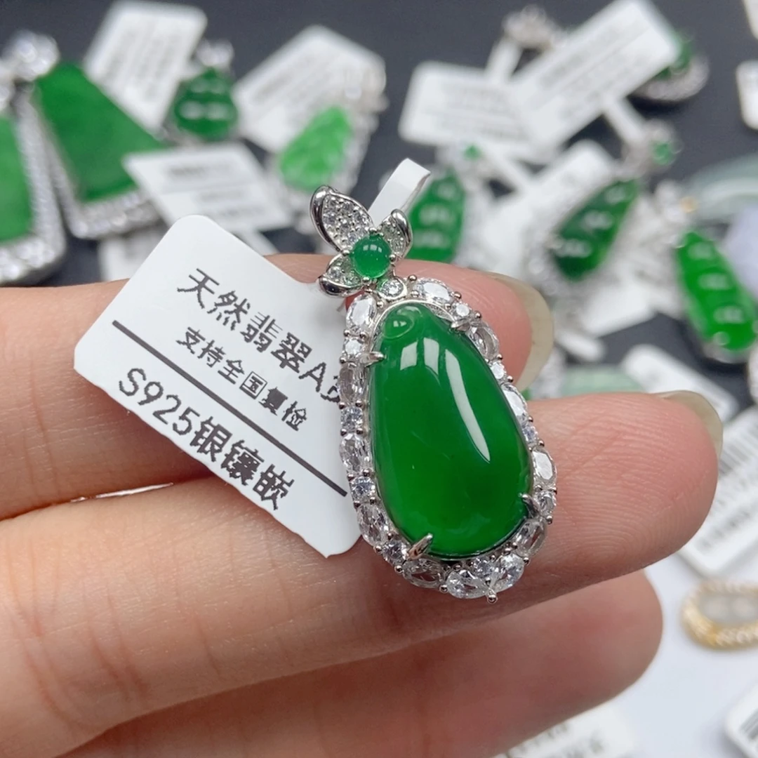翡翠银S925镶嵌吊坠(不含链)
