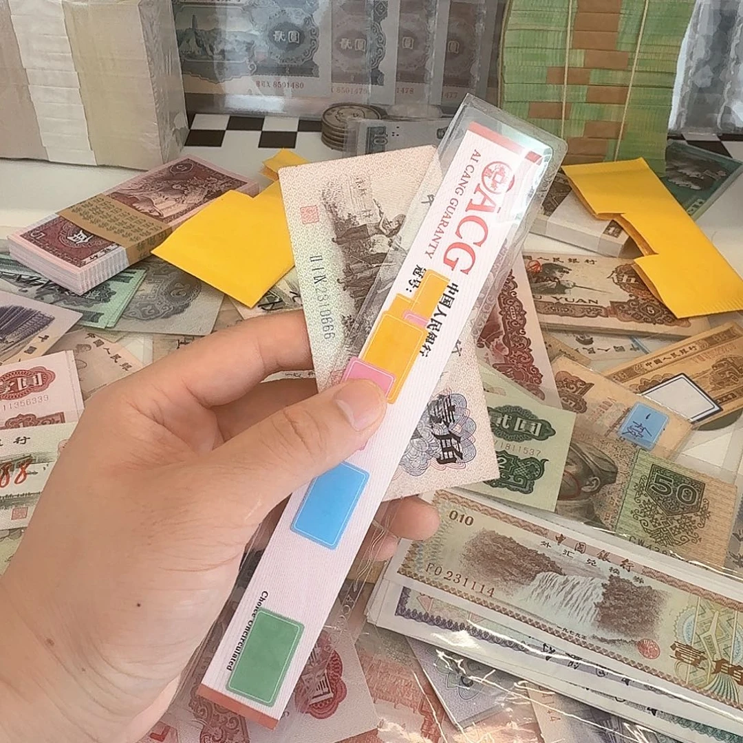 豹子号666下乡一角流通品
