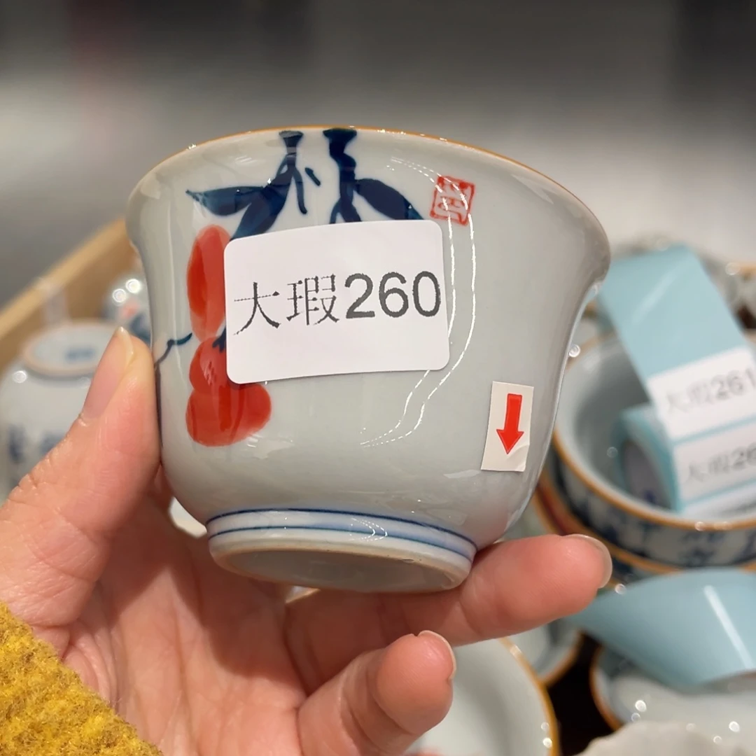 有瑕釉下彩纯手绘