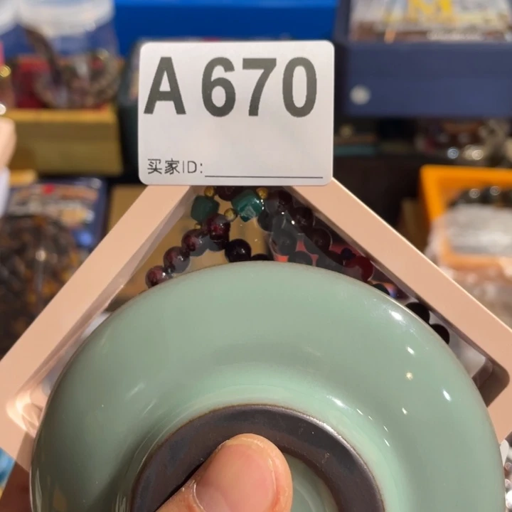 陶瓷定向闪购链接