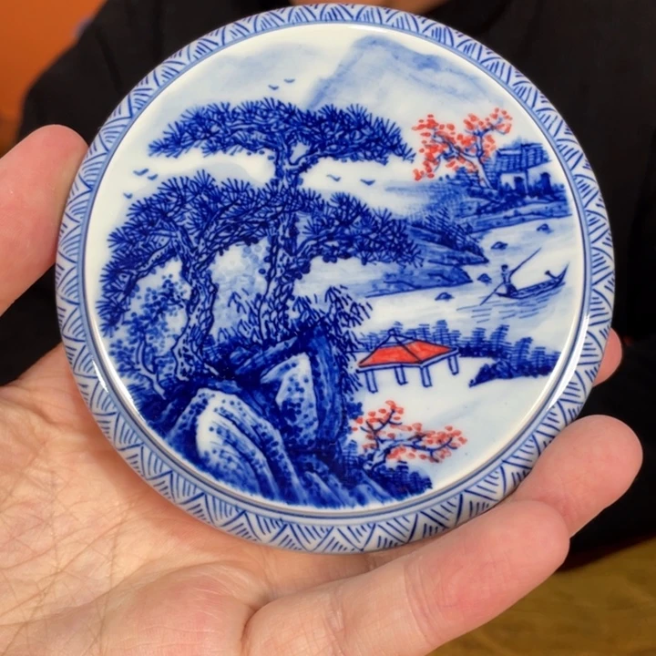 盘福利来啦，福利来啦