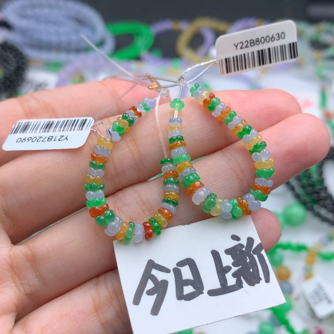 毛衣链未镶嵌翡翠