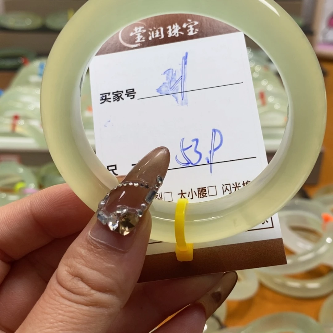 啷***啷未镶嵌蛇纹石玉手镯
