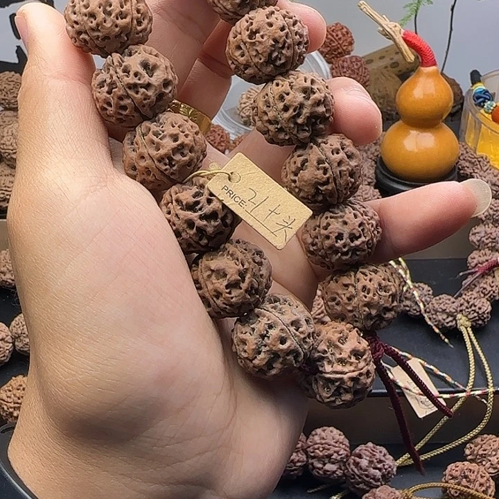 金刚菩提吊坠胡*原生态大金刚