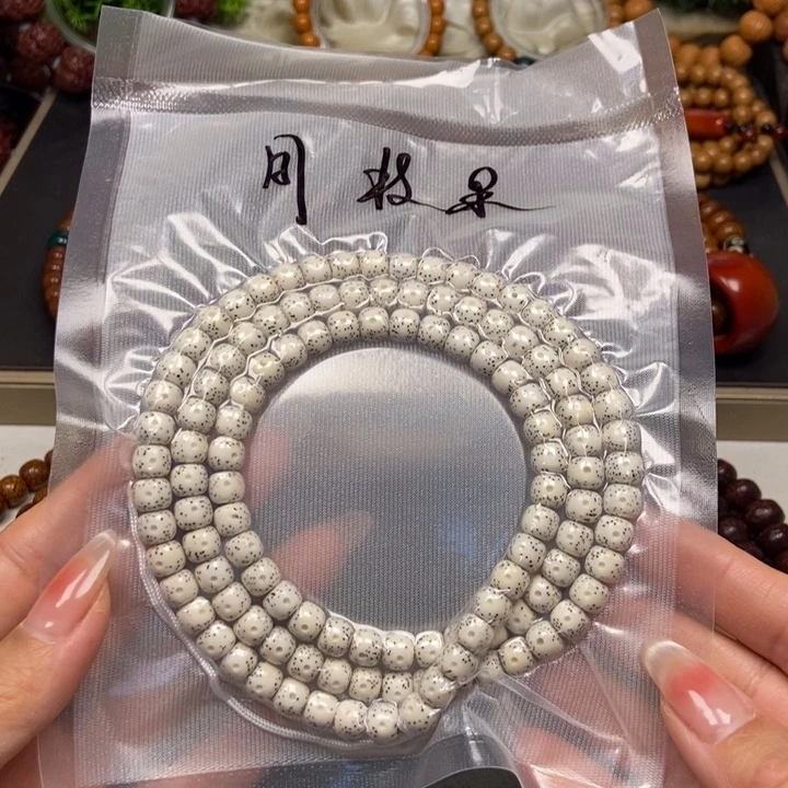 吊坠星月菩提菩提