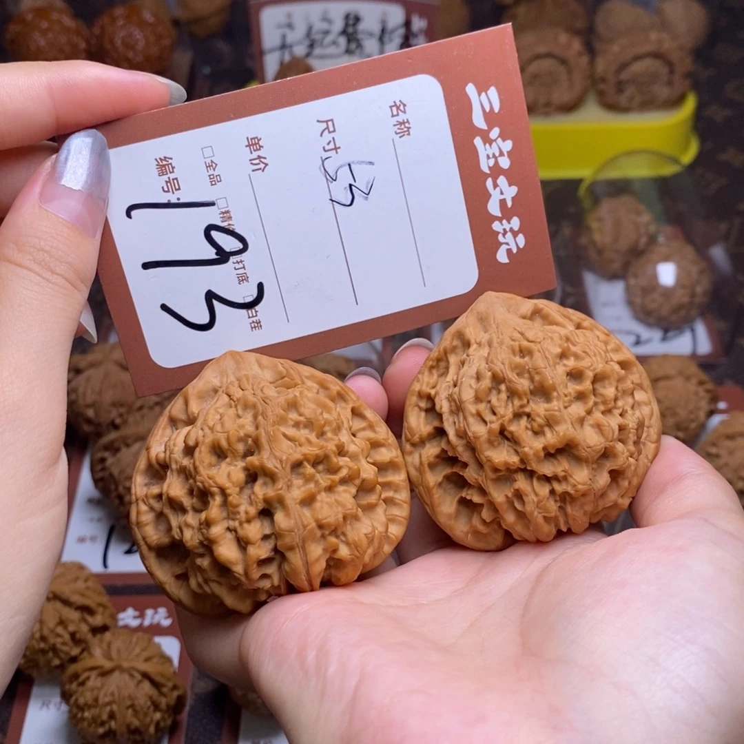 把件文玩核桃53官帽193