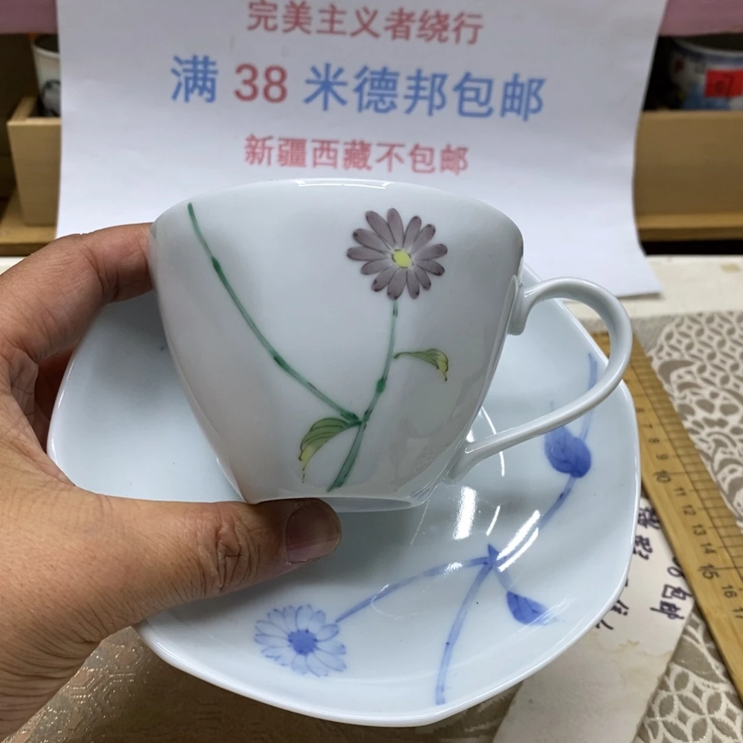 杯哈哈哈哈哈哈哈哈