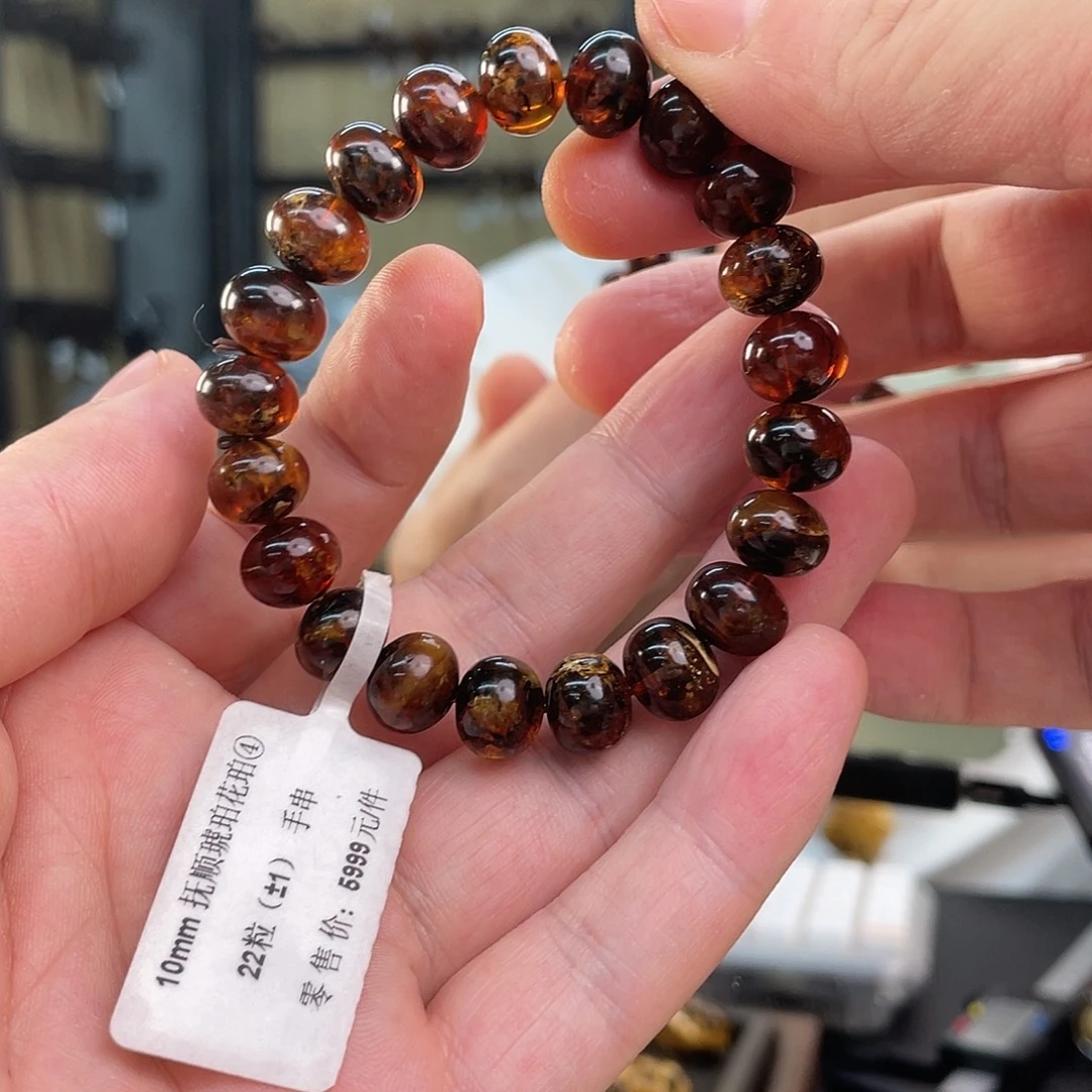 琥珀未镶嵌裸石10花蜡手串
