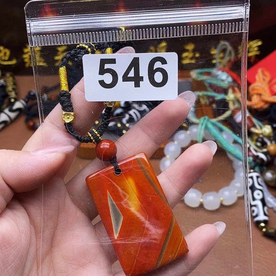 玛瑙/玉髓未镶嵌吊坠(赠链)