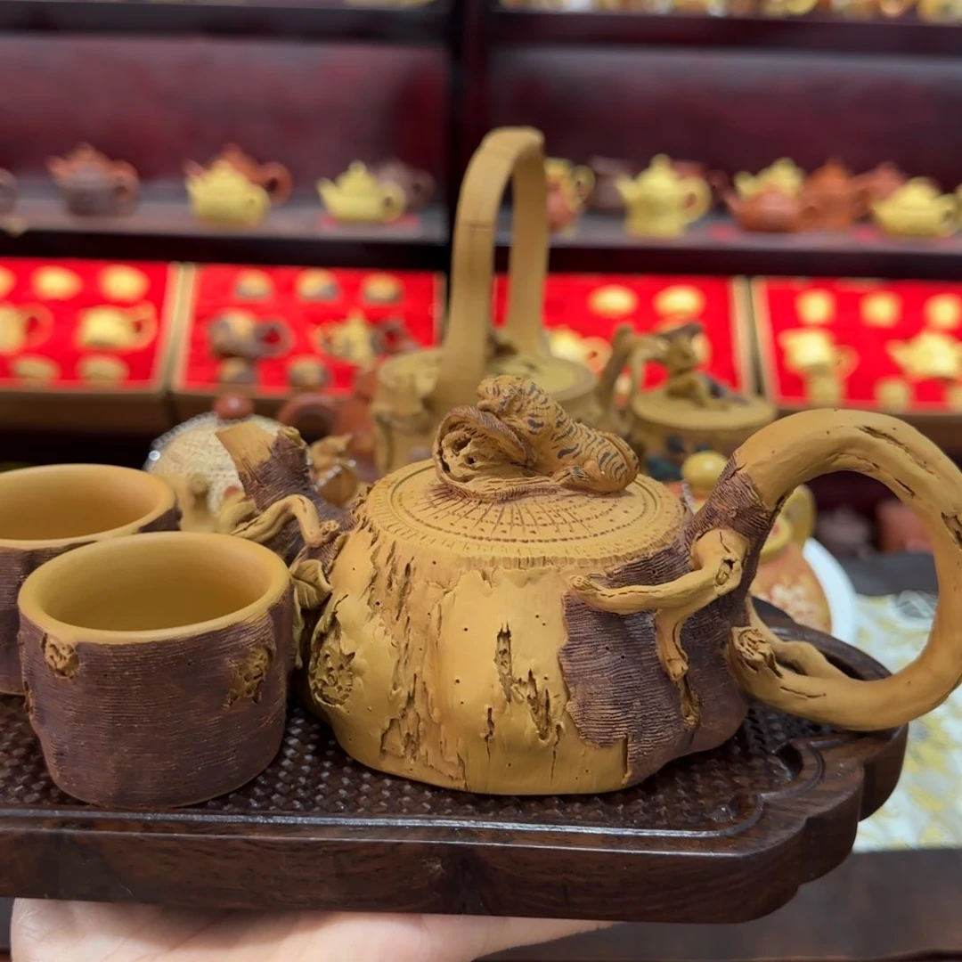 茶壶段泥天****）枯木老虎