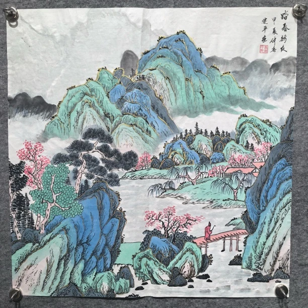唐建平【金山祥云】69×69四尺斗方金线山水手绘画芯带收藏证书