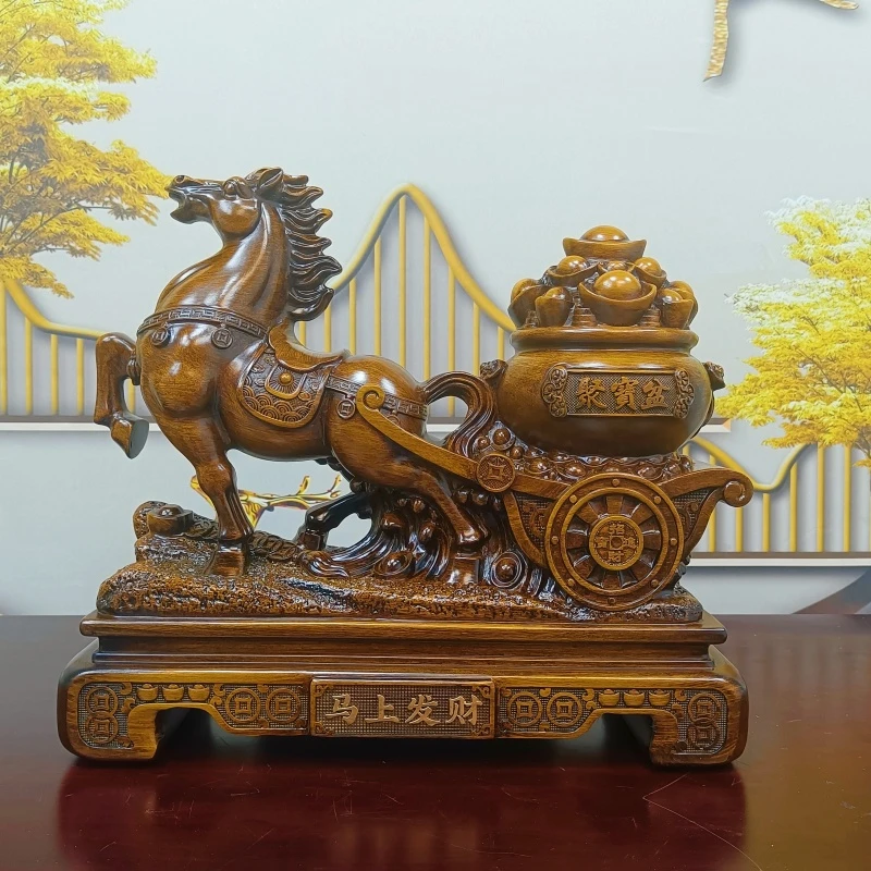 马拖车招财聚宝盆摆件工艺品客厅办公室装饰品乔迁开业礼品