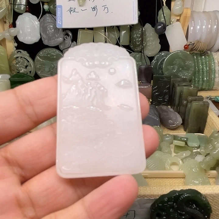 和田玉未镶嵌挂件