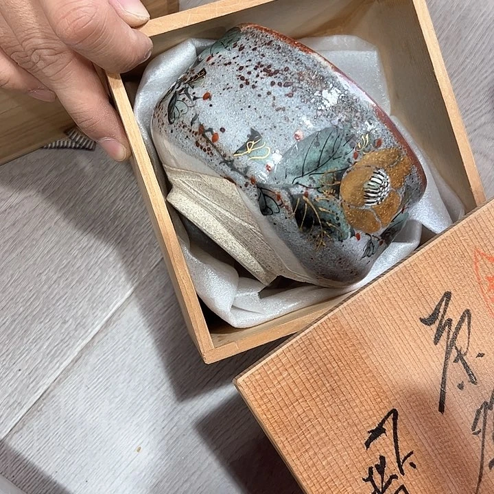 惜**主新亿阁中古商品无售后