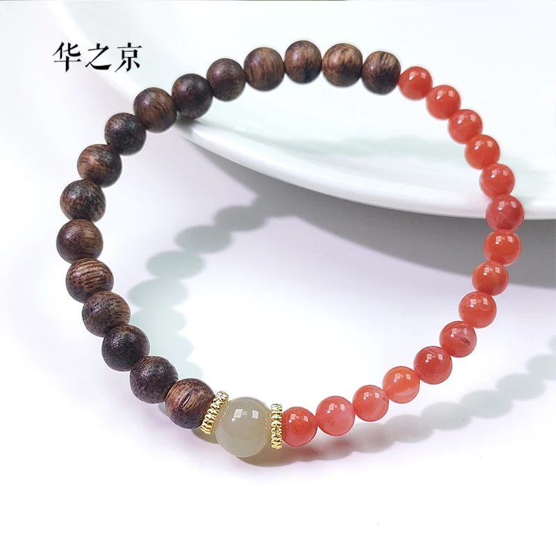 【华之京】天然南红手串+沉香6mm和田玉转运珠H3277