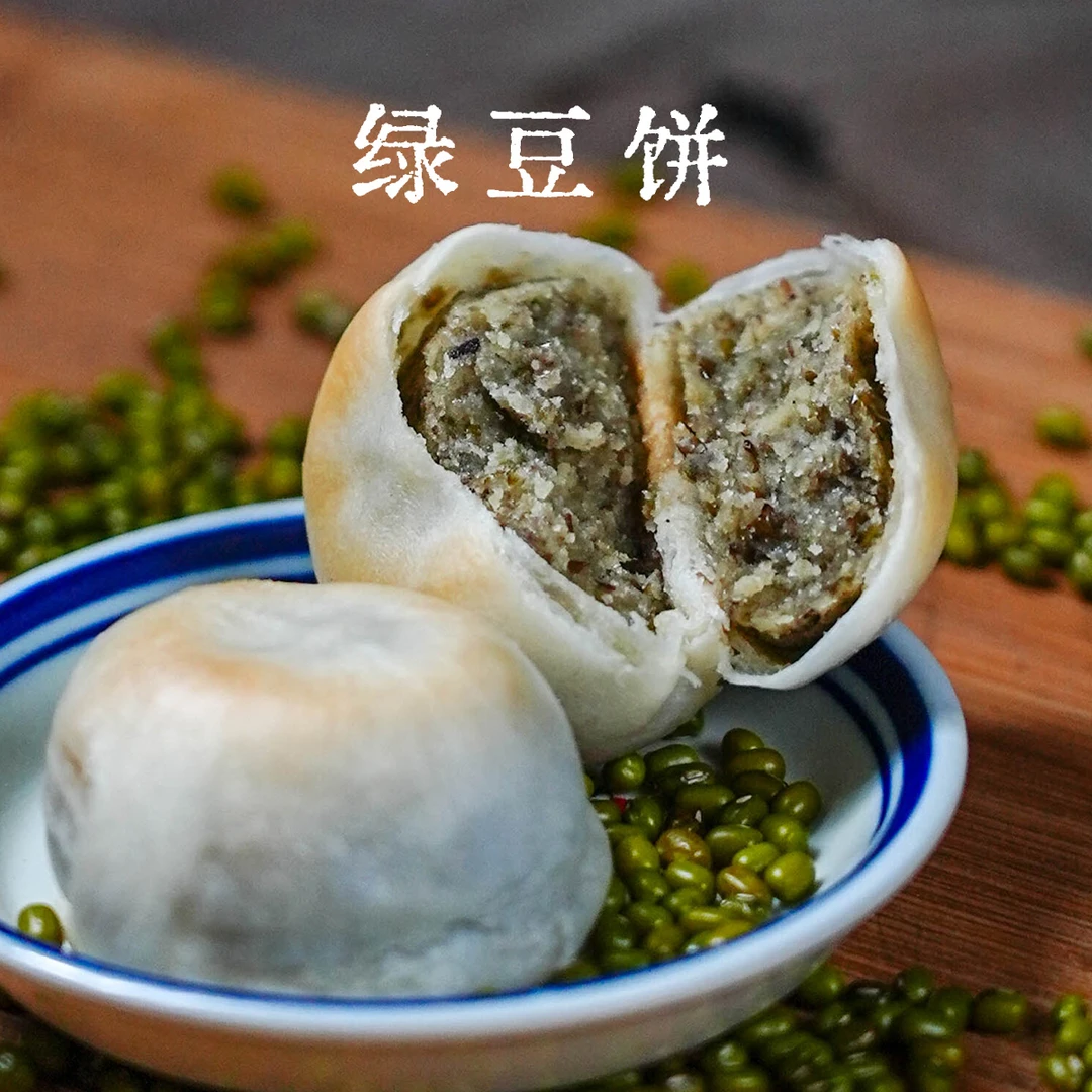 传统绿豆饼0蔗糖乡愁沈丹皮薄馅厚清甜不腻顺丰发货