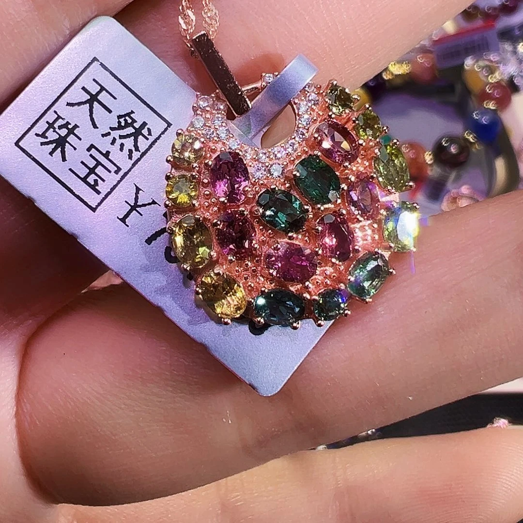 银S925镶嵌碧玺碧玺