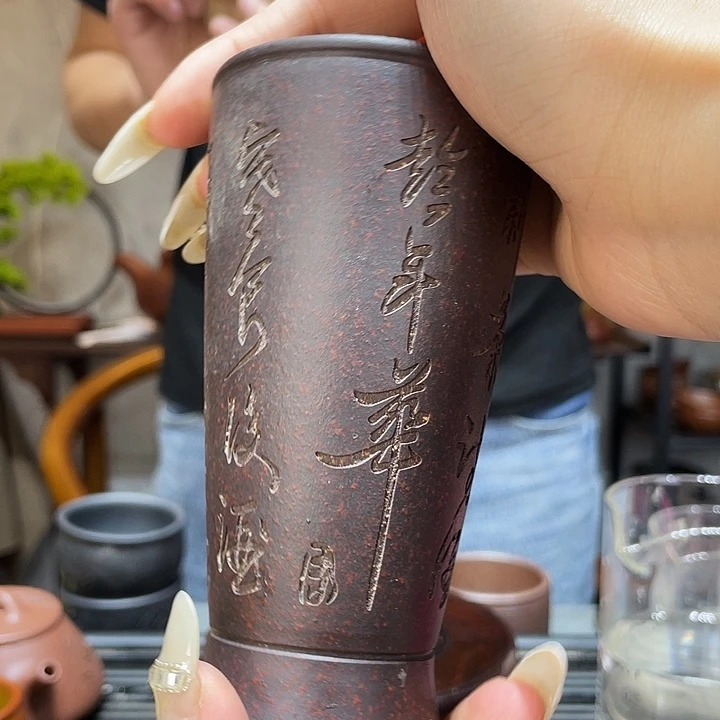 紫砂公道杯1221111112222222