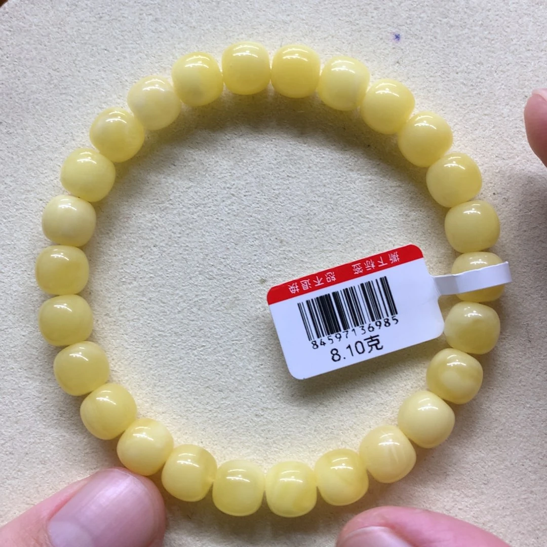 蜜蜡未镶嵌手链蜜蜡