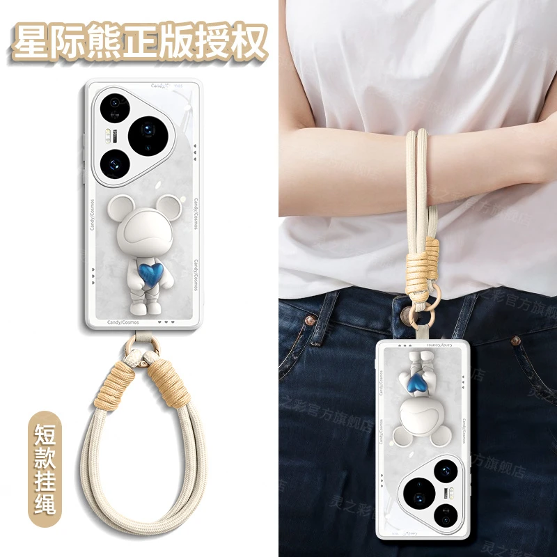 星际熊适用于华为pura80手机壳pura70pro全包ultra防摔ins保护套