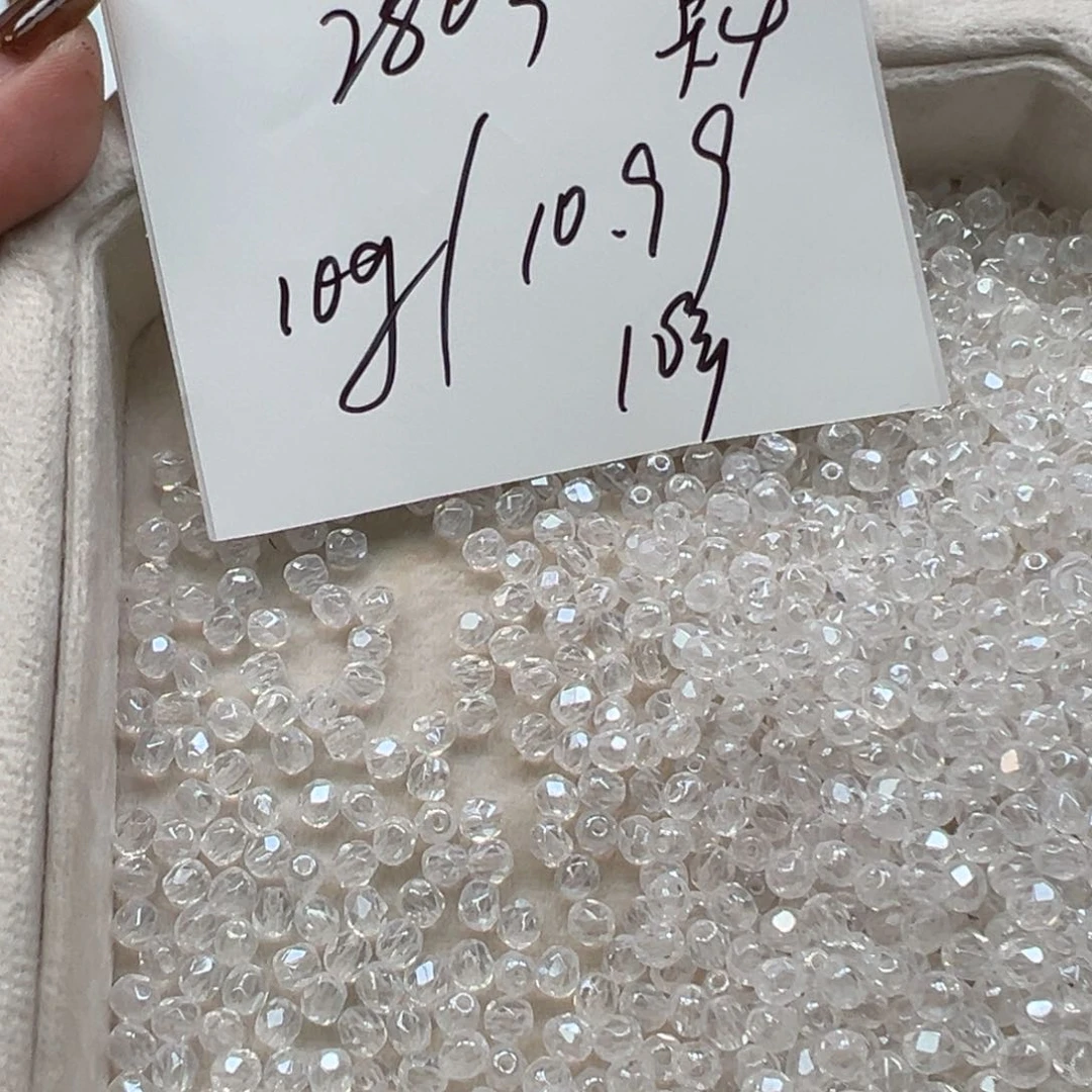 纯铜玻璃钛钢琉璃280