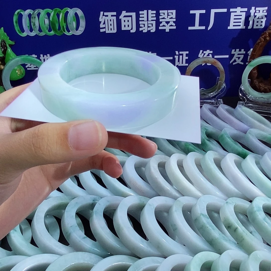 定制翡翠 未镶嵌49-55