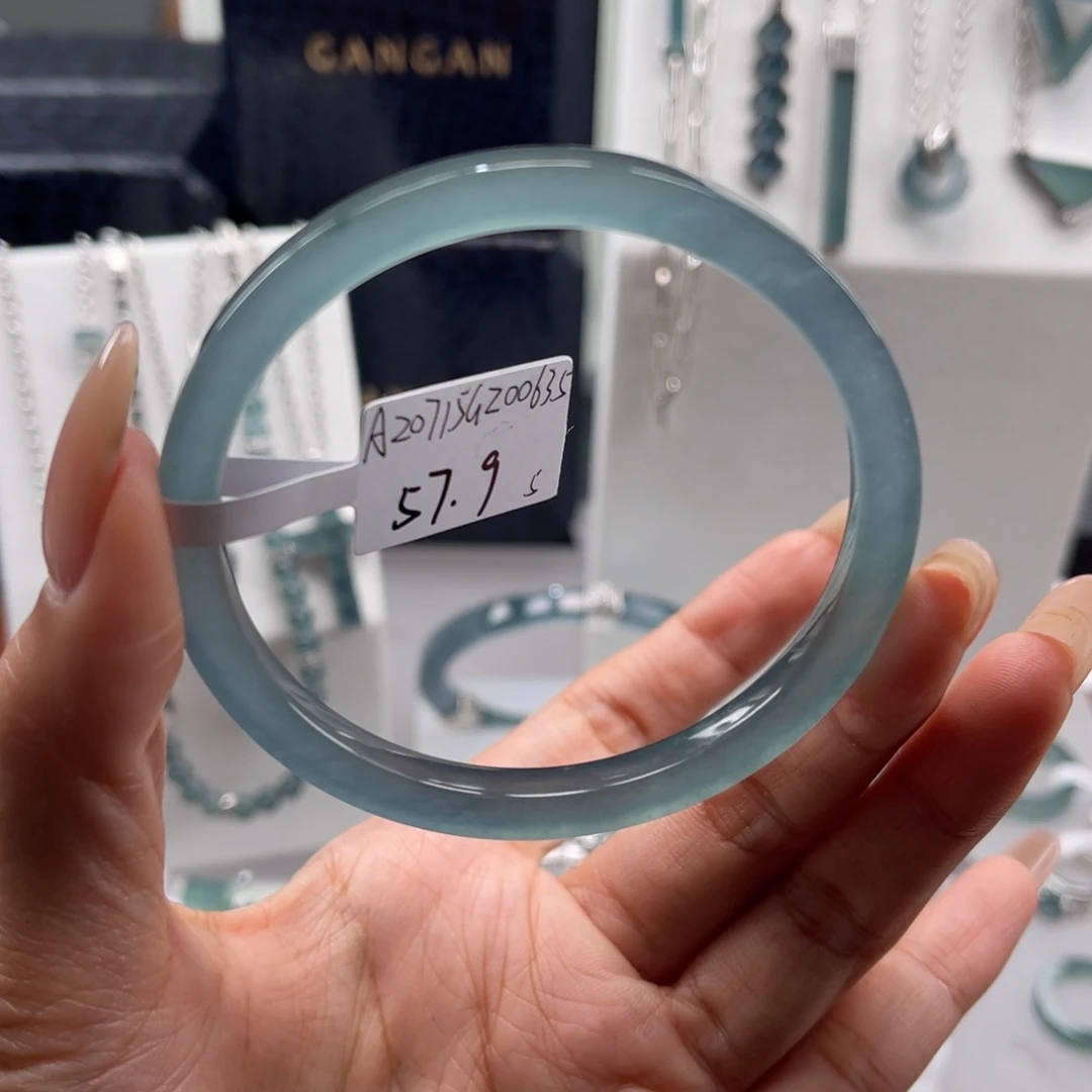 翡翠未镶嵌手镯57.95