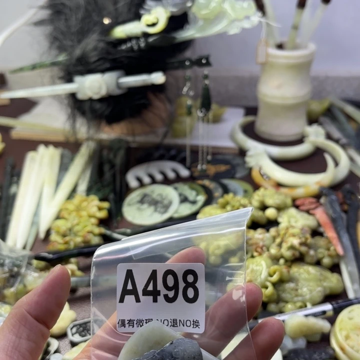 蛇纹石玉发饰合金欣*