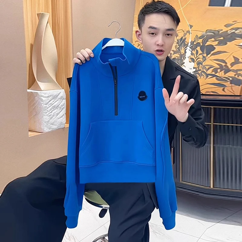 欧货立领半拉链卫衣女士春秋2025新款韩版蓝色休闲时尚打底上衣服