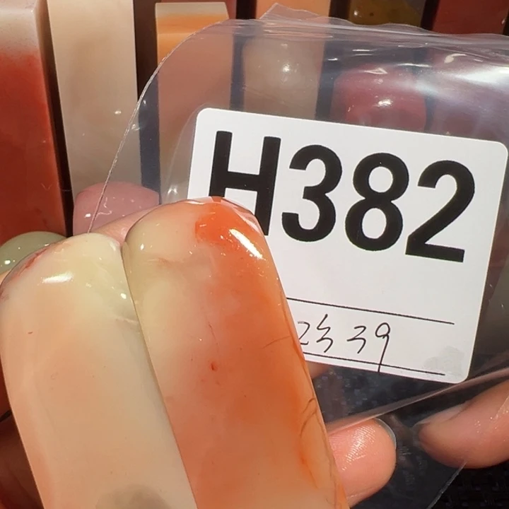 【闪购商品】寿山石印石老挝石