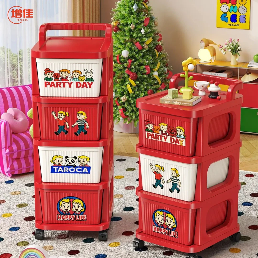 【赠DIY贴纸】多巴胺置物架小推车多层收纳架卡通美式家用置物架