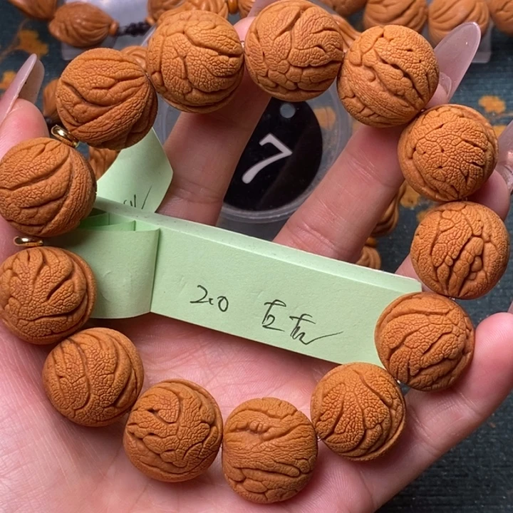 桃核吊坠秦岭龙纹桃核1