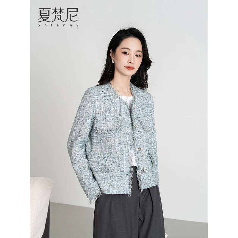 【蓝海之恋】夏梵尼春季新款气质流苏小香风外套女时尚百搭编织
