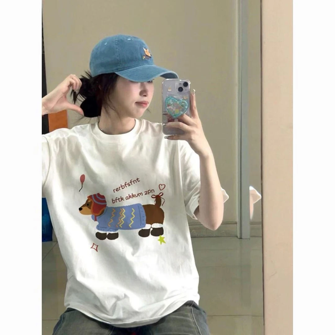 上新夏季时尚百搭男女同款休闲印花设计感短袖-毛衣小狗