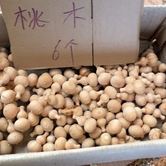 非洲紫檀（红花梨）