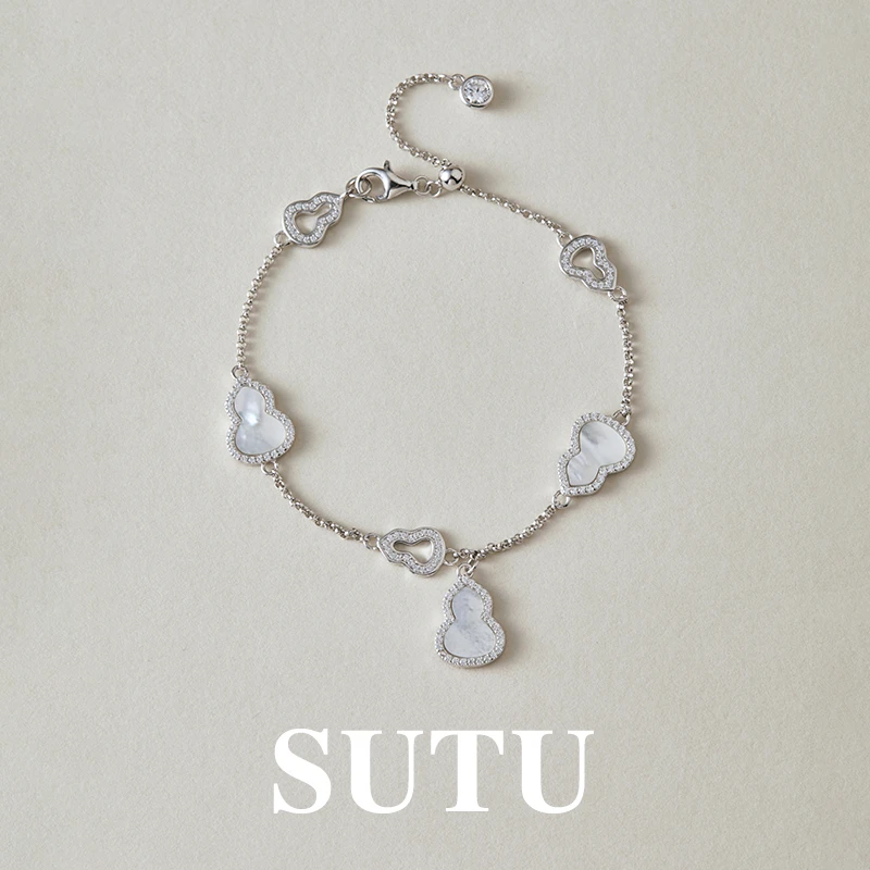 925银合成锆石手链 葫芦手链女轻奢气质精致百搭首饰小众设计高级