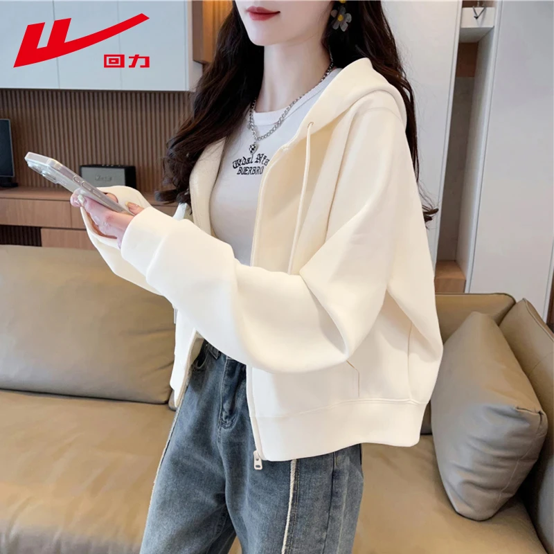 回力短款卫衣女2025新款春秋季宽松休闲长袖百搭连帽拉链开衫外套