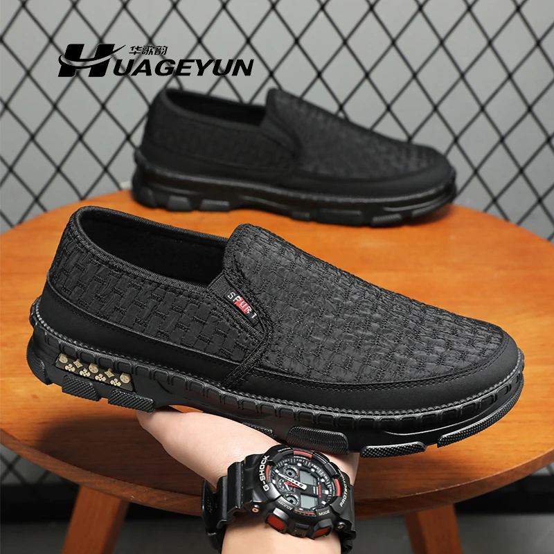 2025春季新款男士休闲鞋子薄款透气一脚蹬低帮板鞋软底防滑单鞋